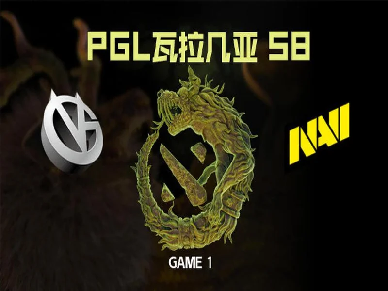 PGL瓦拉几亚S8瑞士轮第二日结束，XG与VG进入1-1组